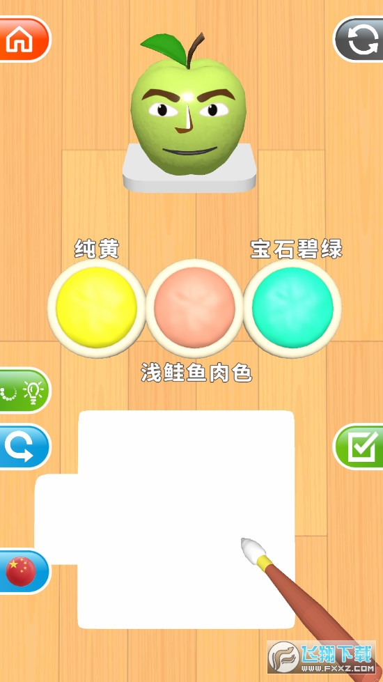 色彩搭配游戏手机版(color match)