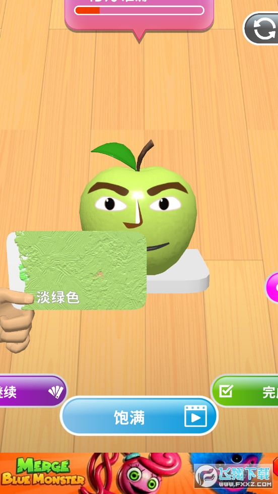 色彩搭配游戏手机版(color match)