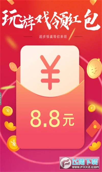 田园日记官方版