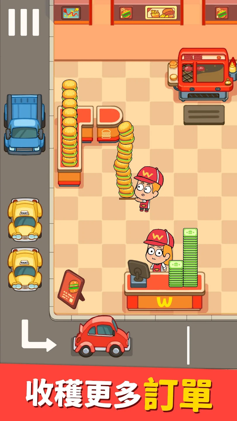 开个汉堡店手游免广告版
