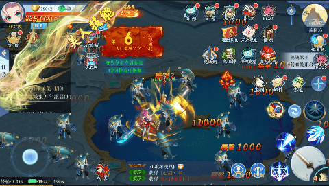 沧海一剑原价0.1折充变态版