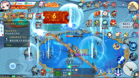 沧海一剑原价0.1折充变态版