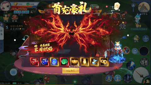 沧海一剑原价0.1折充变态版