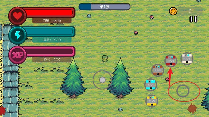 梦境边缘官方版