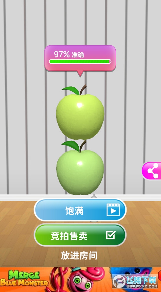 color match游戏
