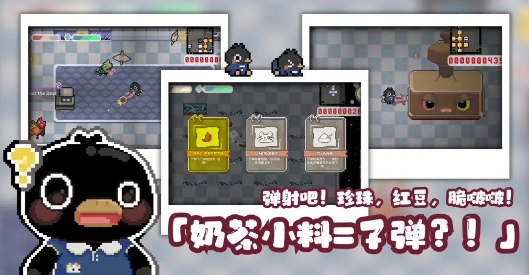啵啵鸡物语手游最新版