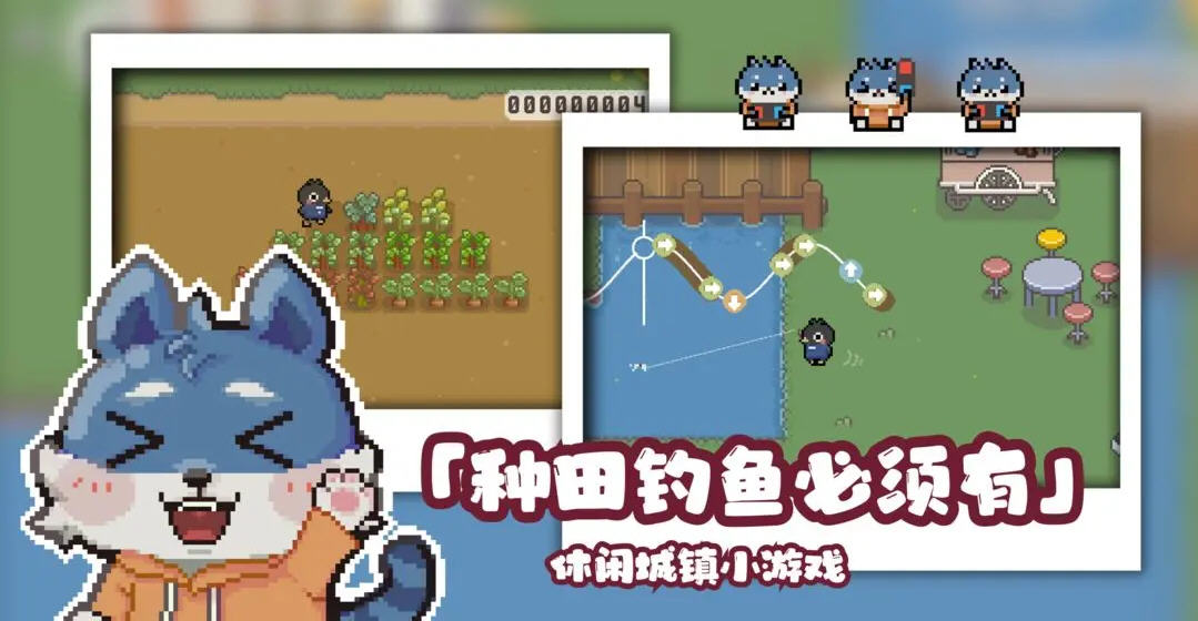 啵啵鸡物语手游最新版