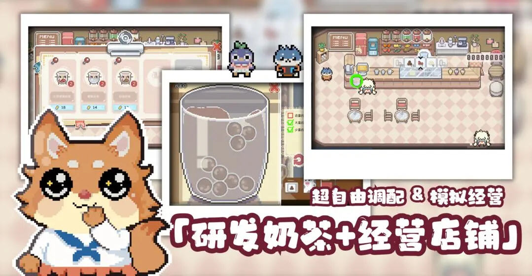 啵啵鸡物语手游最新版
