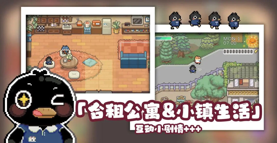 啵啵鸡物语手游最新版