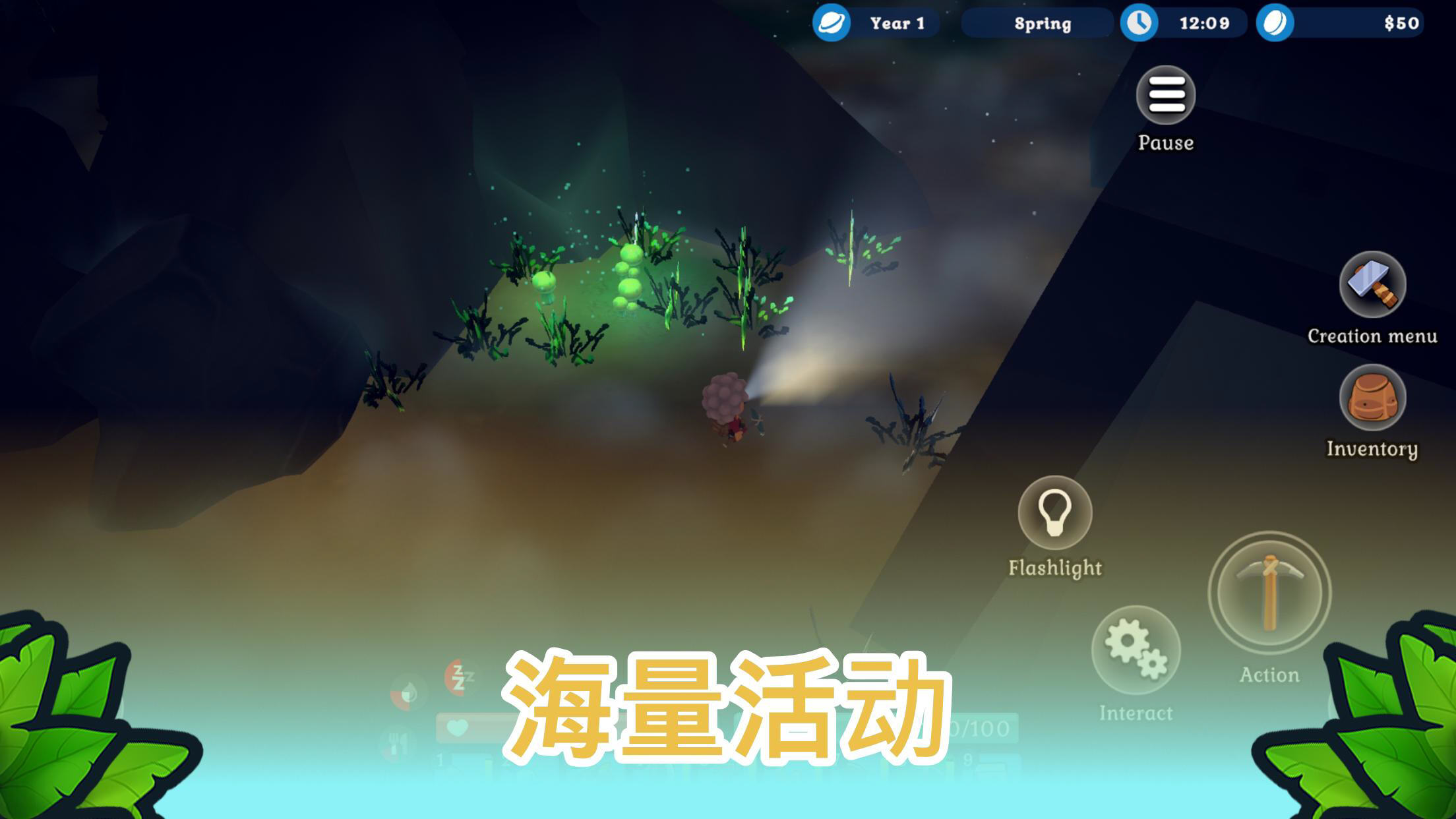 海岛之魂无限金币中文版
