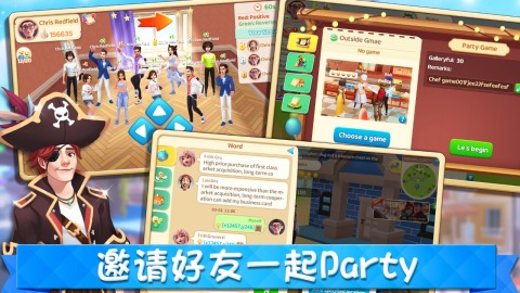 城市梦想家官方版