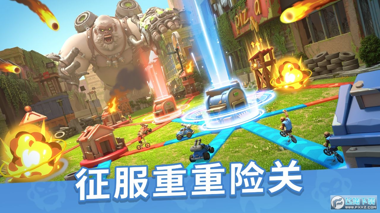猿族时代猴歌版