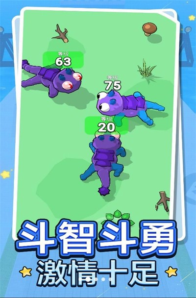 快乐进化乐园正式版
