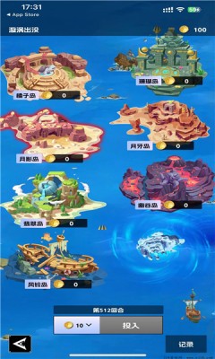 棱次元官方版