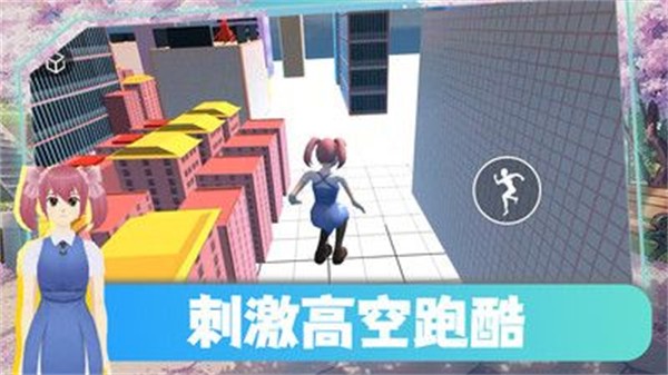 跑跑总动员正式版