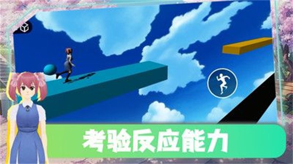 跑跑总动员正式版