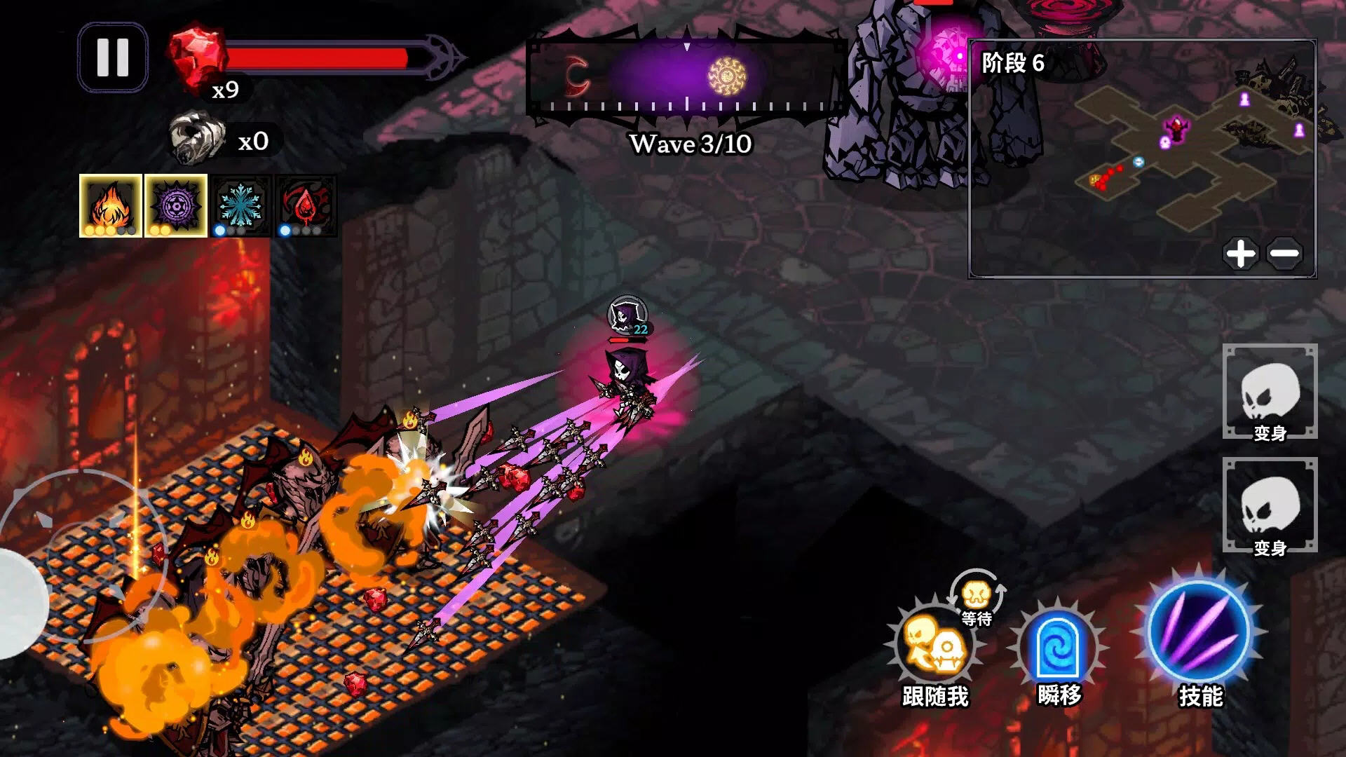 速骨和防御完整版
