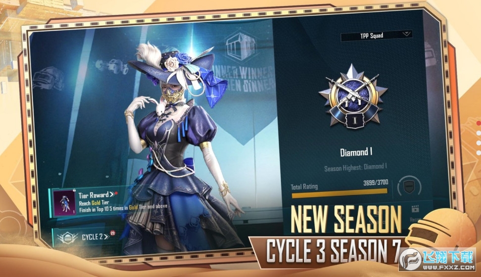 PUBG Mobile刺激战场国际版
