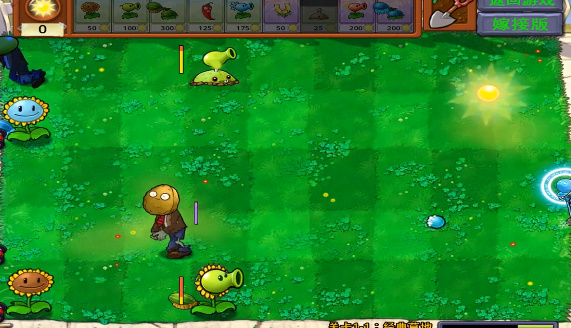 pvz嫁接版1.0最新版本