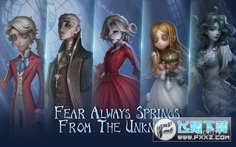 IdentityV国际版最新版