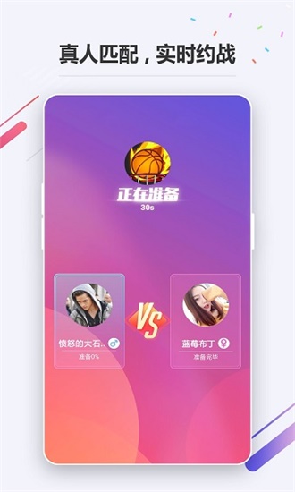 oppo游戏客户端官方最新版