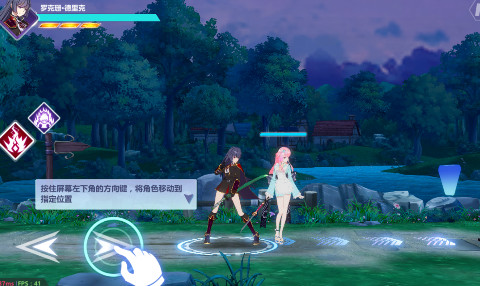 织女星计划 0.1折少女养成安卓版