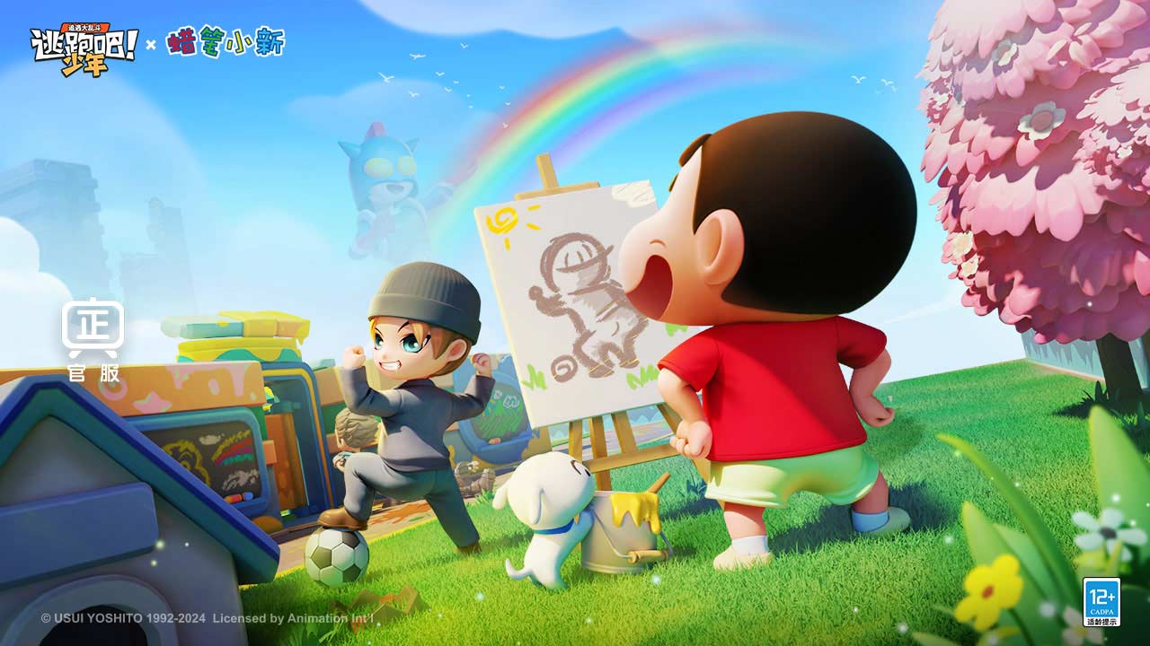 逃跑吧少年360版
