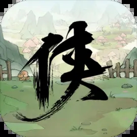 少侠的江湖无限金币版v0.762最新版