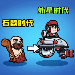海盗战争手游免广告版v1.0.0最新版