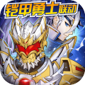 少年三国志2九游版