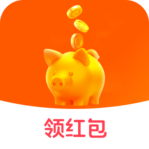 成语进斗金红包版v1.0.2安卓版