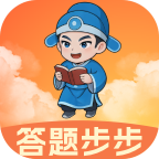 答题步步红包版v2.0.4安卓版
