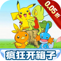 天天奔跑打怪兽0.05折福利版v1.0.0