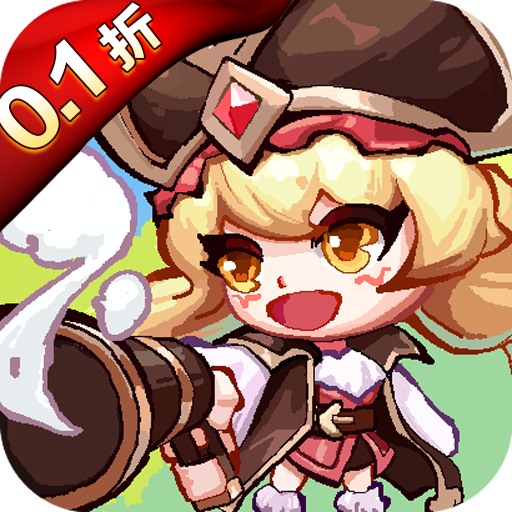 丛林猎人0.1折变态版v1.0.0最新版