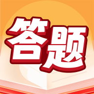 答题万福领红包游戏v1.0.0安卓版
