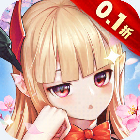 三界战歌 0.1折定制买断安卓版1.0.0