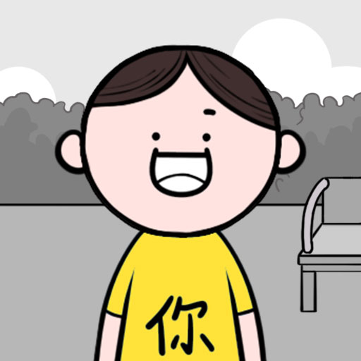 情商天花板2手游免广告版v1.0.6最新版