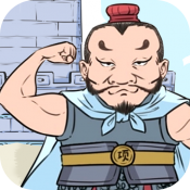 我守护的王城官方版1.0.23