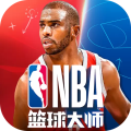 NBA篮球大师手机游戏