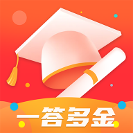 一答多金红包版v1.0.0安卓版