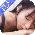 我的总裁女友真人版单机游戏
