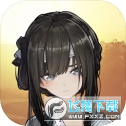 明末饿殍千里行手机版(饿殍明末千里行)v0.2完整版