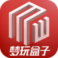 梦玩盒子折扣游戏盒子官方正版2.0.4最新版