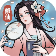 梦仙灵折相思免广告版v1.0.57最新版