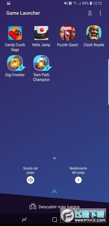 三星游戏中心国际版最新版app
