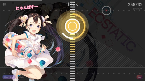Cytoid自制谱手游中文版