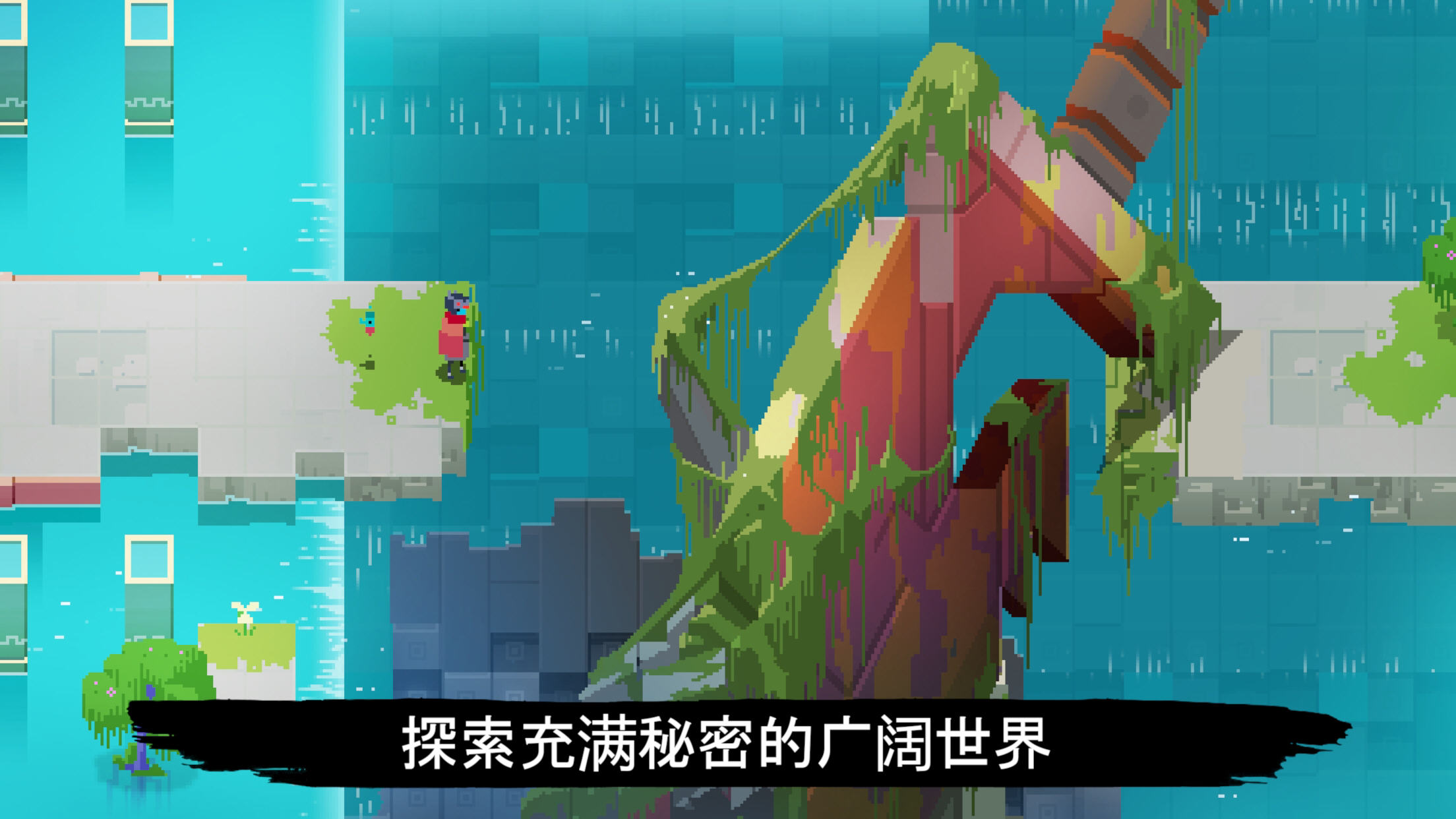 光明旅者无敌版完整版