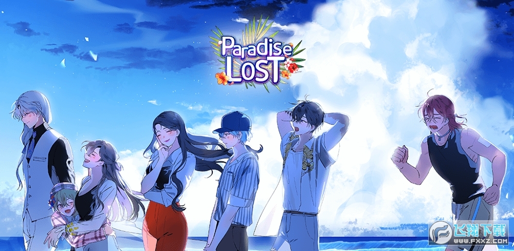Paradise Lost游戏韩国版(失乐园)