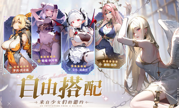 永夜降临复苏2024最新版