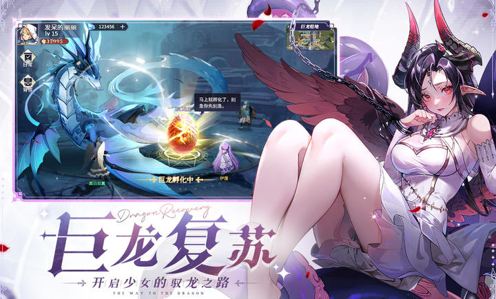 永夜降临复苏2024最新版
